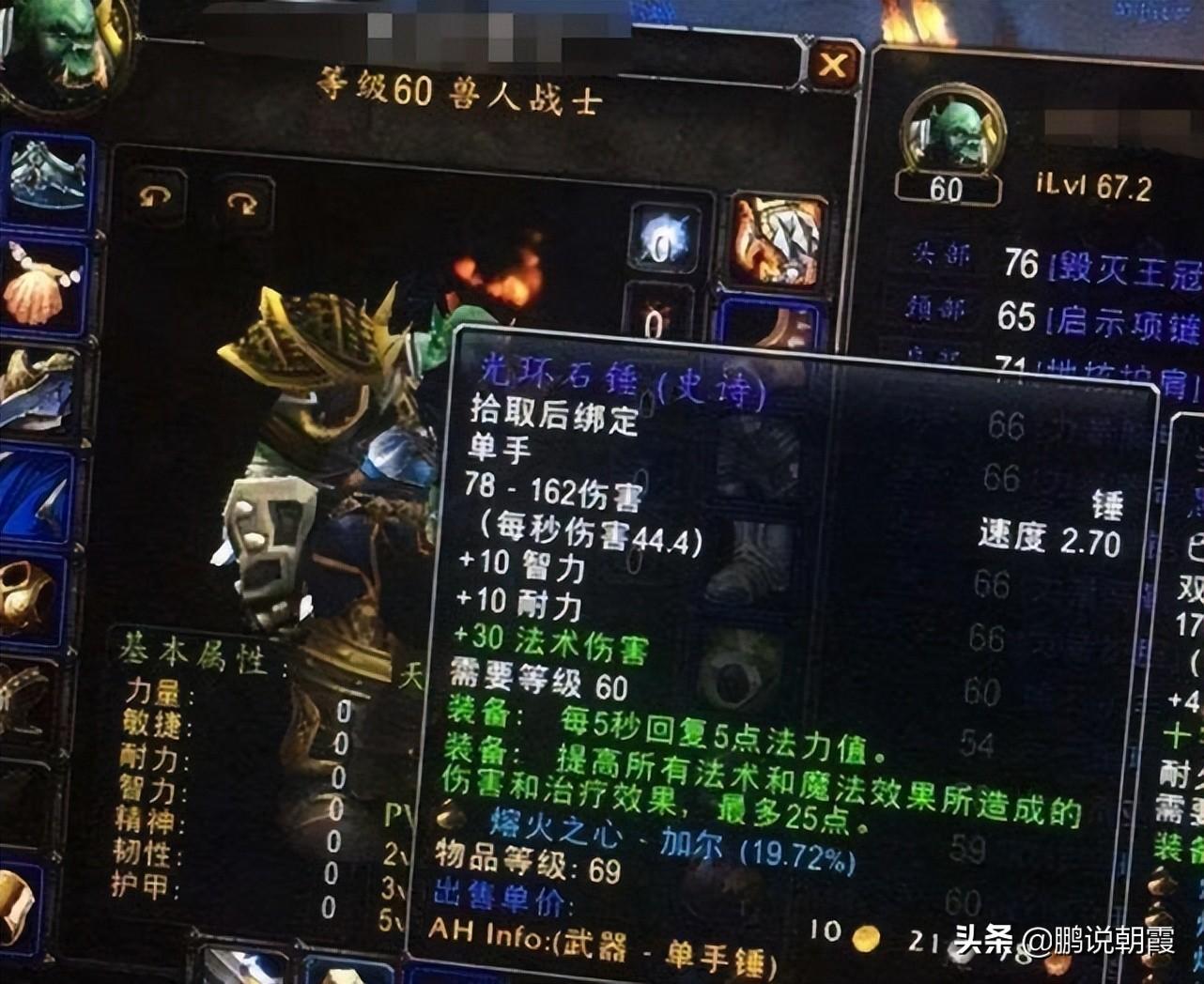 dnf手游职业推荐，耐玩手感好的职业