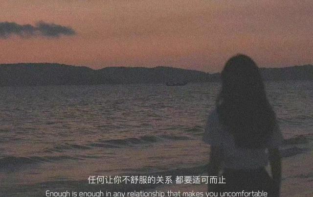 寂寞个性签名伤感，女生个性签名孤独寂寞简短（孤独伤感的高级文案）