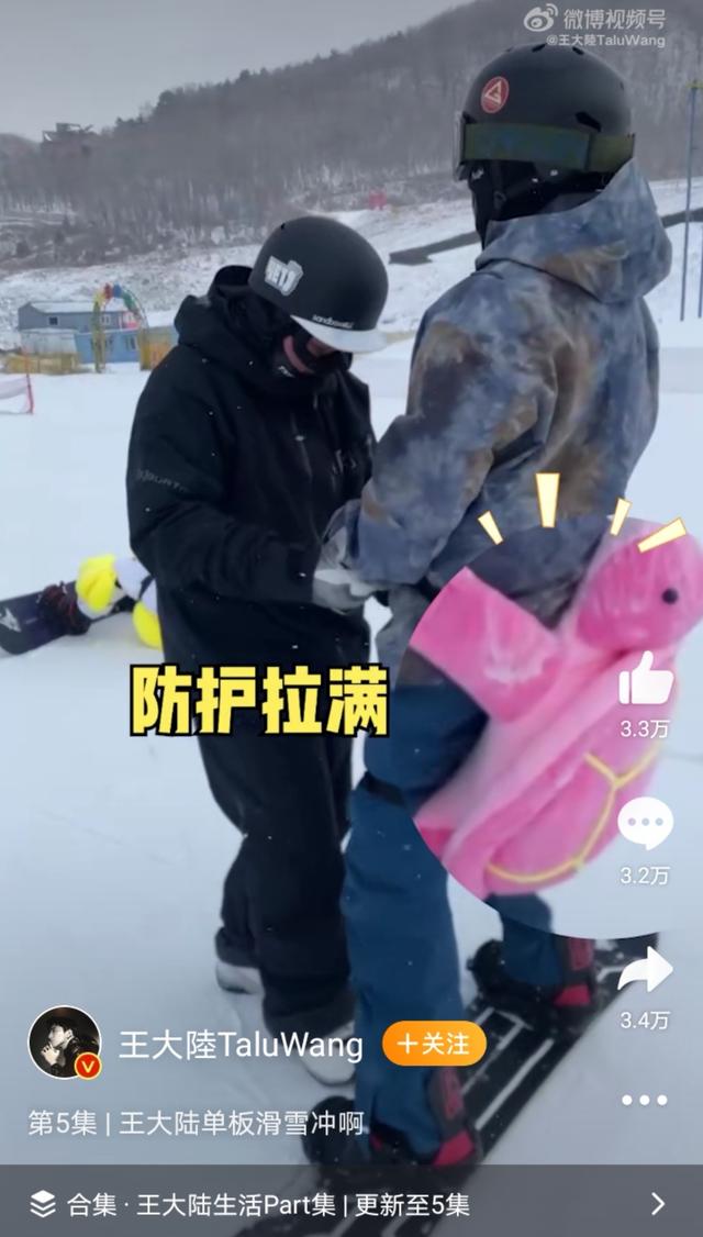 蔡卓宜个人简介，蔡卓宜个人简介身高（王大陆蔡卓宜因综艺结缘）