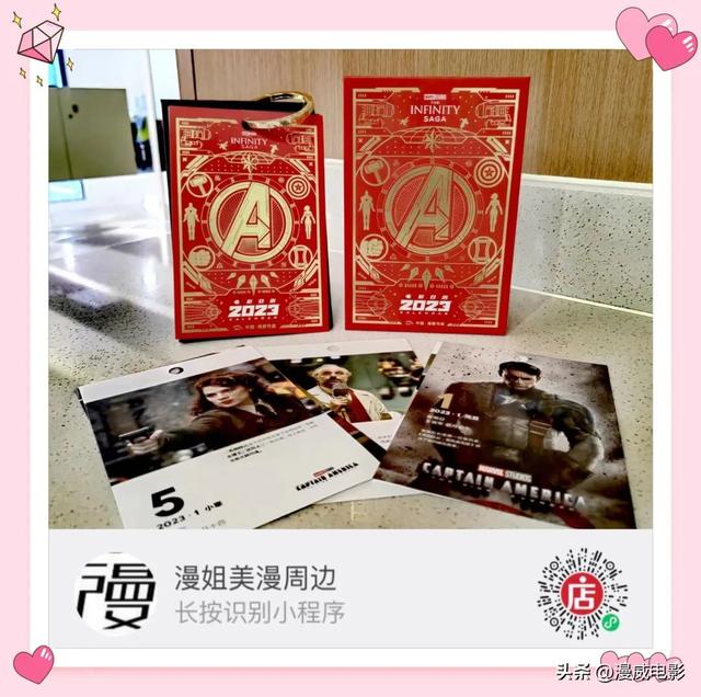 漫威还会出什么新电影，漫威的下一部电影（将有5部电影+7部电视剧）