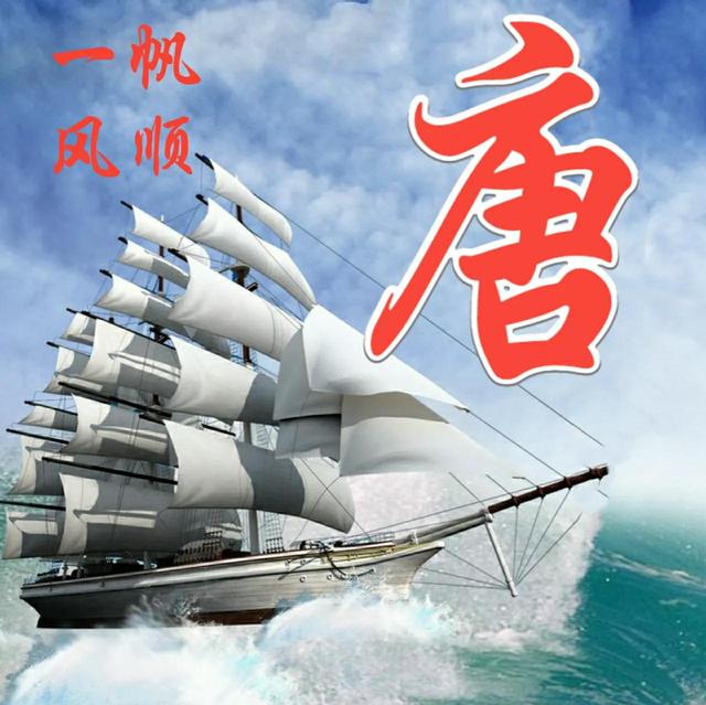 头像合集微信，头像合集（60张微信头像）