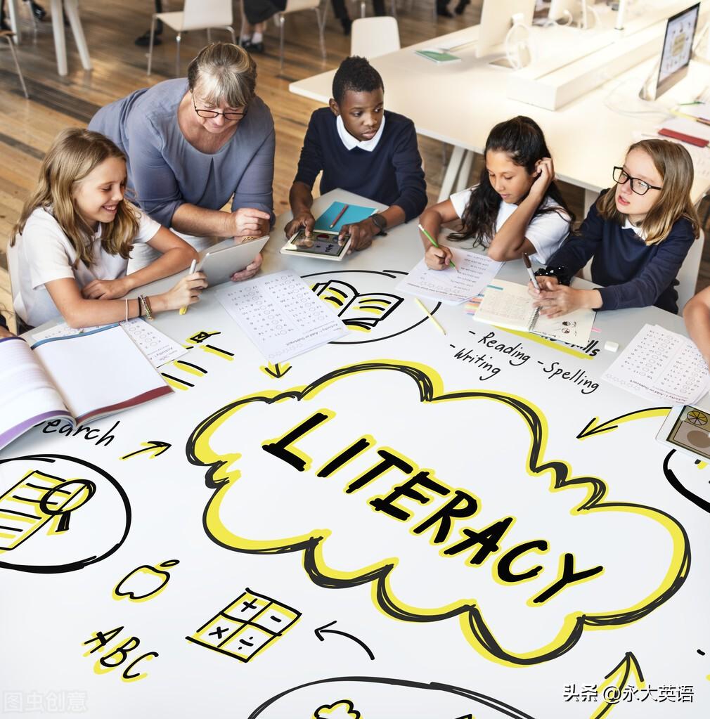 上海海洋大学学报（基于审美体验的语篇教学活动设计）