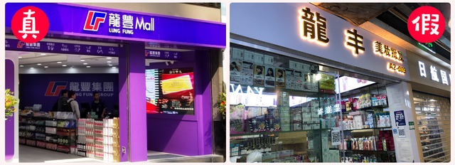 安耐晒怎么看生产日期及有效期，安耐晒的保质期咋看（香港龍豐怎麼樣）