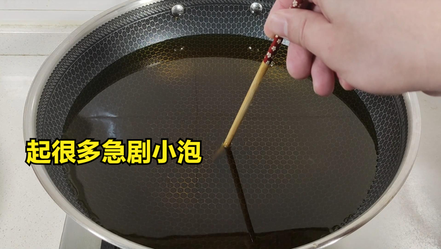 怎么自己做鱼丸，怎么自己做鱼丸吃（切记不要放面粉和淀粉）