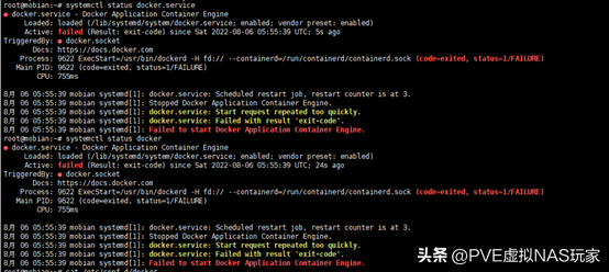 红米2刷Mobian体验原生Linux及软件问题处理「 手机刷LINUX系列」