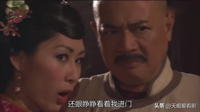 巾帼枭雄第一部，巾帼枭雄第一部和第二部哪个好看（《巾帼枭雄1》之海棠）