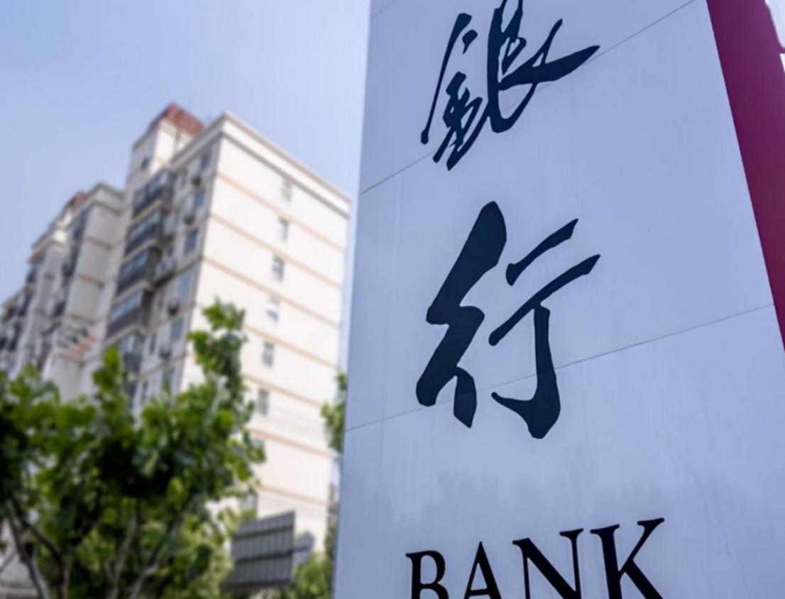 海南发展银行案例分析（银行破产最多赔付50万）