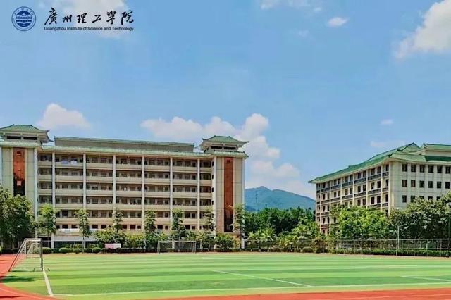 珠江职业技术学院，广州珠江职业技术学院2022年在专科院校中的排名（盘点19所建在大山里的大学）