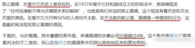 唐艺昕前男友，唐艺昕前男友是谁（\