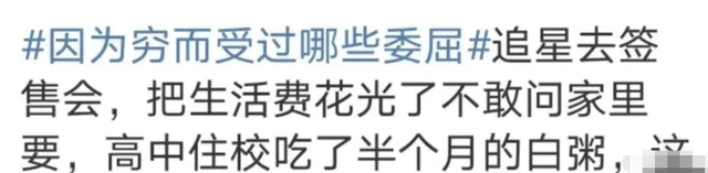 吴亦凡自尽了嘛10月，吴亦凡自杀是真的吗（吴亦凡被起诉）