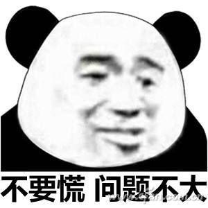 怎么进入bios设置，如何打开bios界面（fTPM问题多）