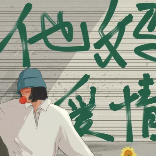 最美日落的头像微信，最美日落的头像（2022最新微信头像）