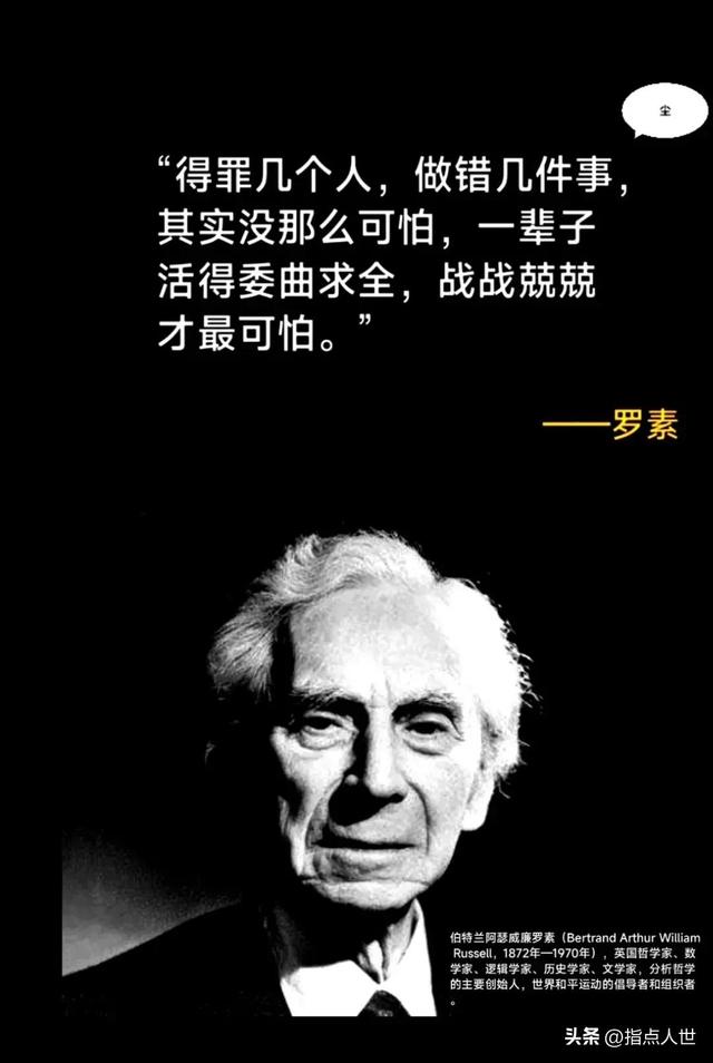 祝福领导最实在的话，祝福领导最实在的话有哪些（给领导拜年贴心温馨的句子）