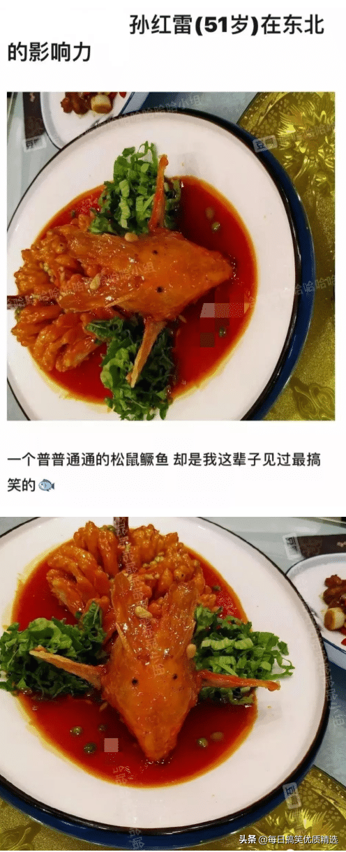 在吗怎么幽默回答，在吗 各种回答（神回复：你这是在干嘛）