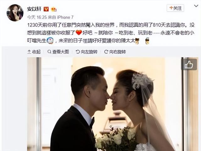 最美的时光大结局，最美的时光大结局是什么（她的下场在娱乐圈不是个例）