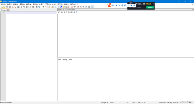 音频剪辑软件免费版，音频剪辑软件有哪些免费的（推荐5款不占系统资源的小工具软件）