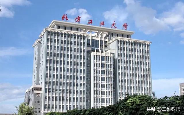 电子信息工程和计算机科学与技术哪个好，计算机和电子信息工程哪个专业好（北京这所工业大学，藏得有点深）