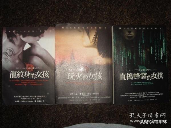 最被低估的7部小众电影三部曲，你看过几部？