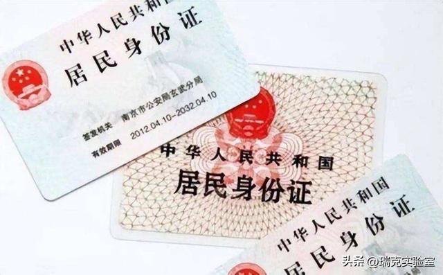 有寓意密码6位数，最吉利的六位数字密码（身份证最后一位的X）