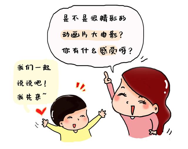 新年愿望卡怎么写，新年愿望卡怎么写英文（我的2022年的愿望清单来啦）