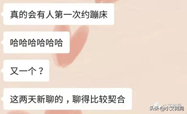 约会去什么地方比较好，约会去哪些地方合适（情侣约会地点推荐清单 请收藏）