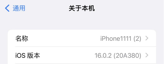 手机存储空间不足怎么清理，三星手机存储空间不足怎么清理（让你的手机运行快到飞起）
