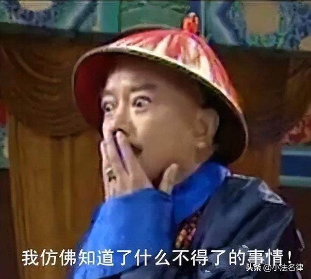 姓名查询身份证号码，知道姓名怎么查询身份证号码（一样可以知道对方的身份证号码）