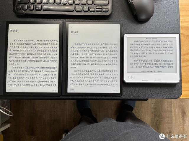 手写选ipad还是华为墨水平板，Paper墨水屏显示的平板对比掌阅、KOBO体验