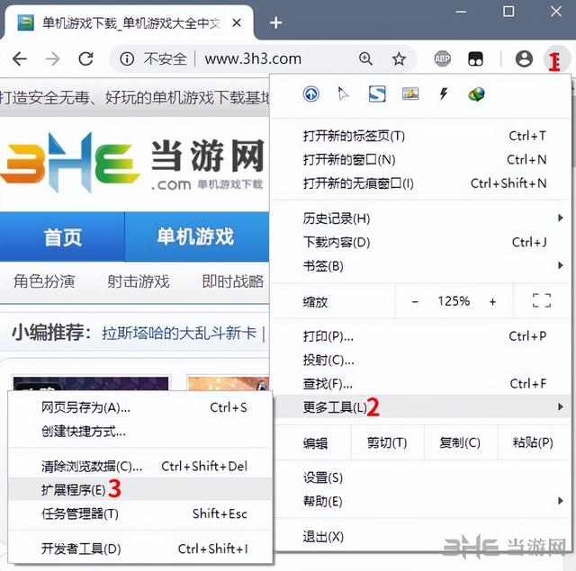 识别颜色的软件，识别颜色的软件app叫什么（ColorZillaChrome插件——非常实用的颜色读取工具）