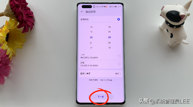 华为智慧生活详细介绍，华为手机鸿蒙系统简单设置