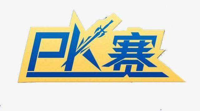 基金每天开盘时间和收盘时间，基金是几点开盘几点收盘（2022年6月23日开放式基金净值排名分析）