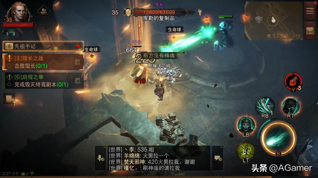 暗黑破坏神不朽职业，暗黑破坏神不朽氪金职业排名（不朽》最爽职业推荐）