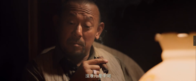 邪不压正蓝先生身份，邪不压正蓝青峰是谁（换个角度看《邪不压正》——蓝青峰的惨不忍睹和咎由自取）