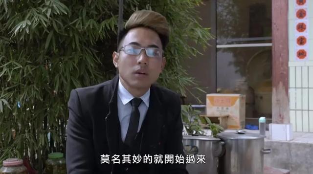 爱剪辑添加图片，爱剪辑如何添加图片（这群遭全网“封杀”的青少年了）