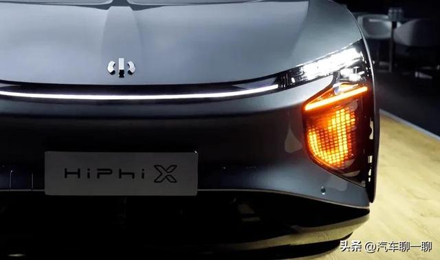 国产纯电动汽车，国产纯电动汽车有哪些（带你走进5款最贵的国产纯电动车型）