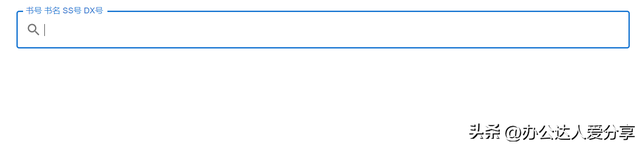 免费全本小说软件，快读免费全本小说软件下载（强烈推荐9个完美免费阅读与搜索工具）