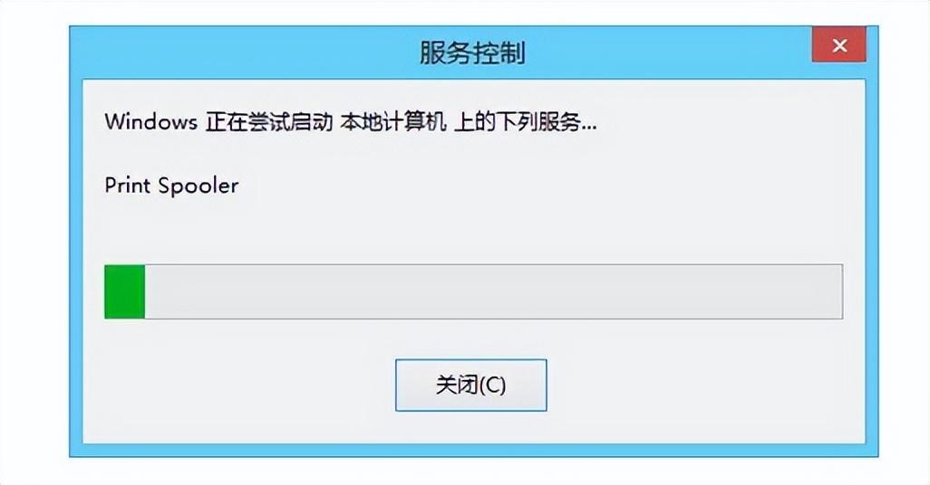 正在打印但是打印机没反应，hp1007打印机一切正常就是显示正在打印却没反应（打印机后台没有运行怎么解决）