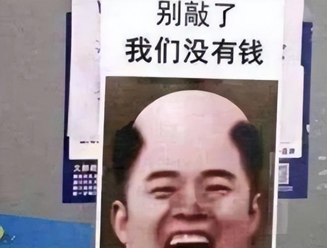 关于学校的标语（大一新生的醒目）