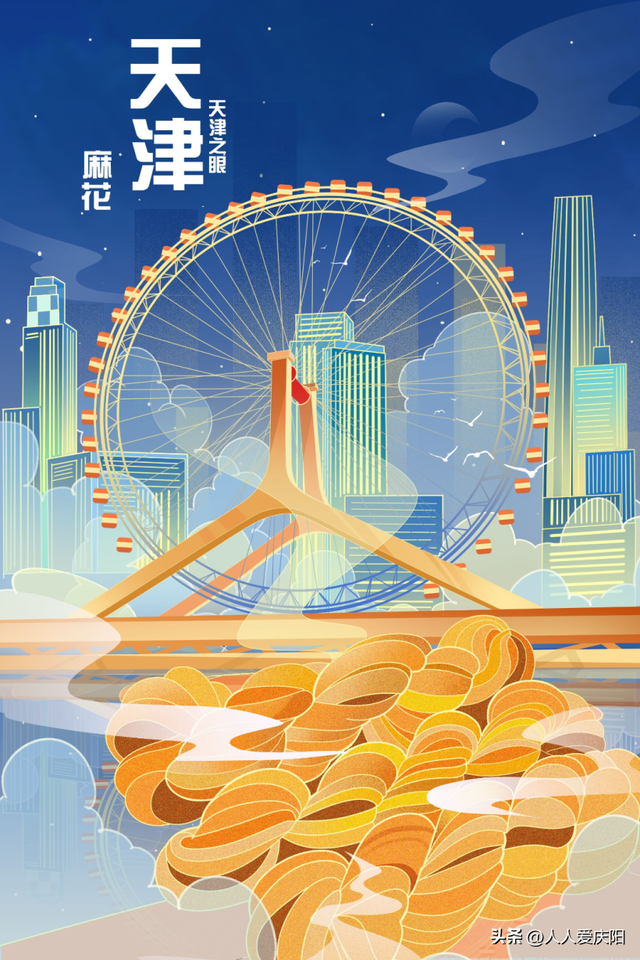 庆阳机场航班线路有几条，换季啦~庆阳机场2022年冬航季航班时刻请查收