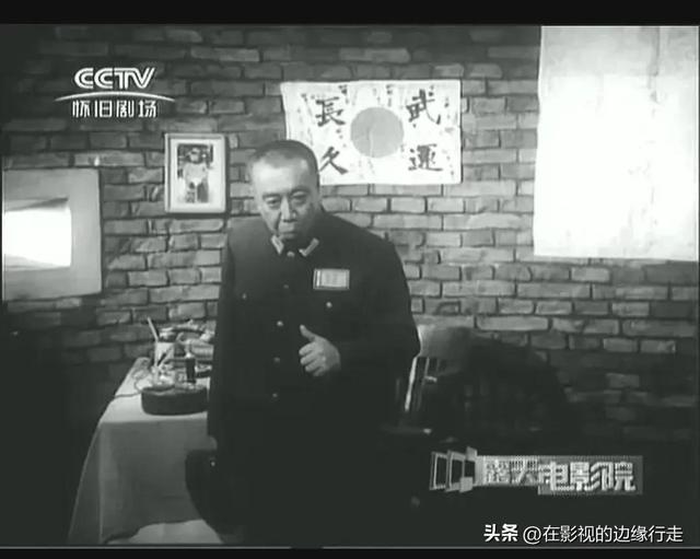 地道战真实记录，1965年《地道战》