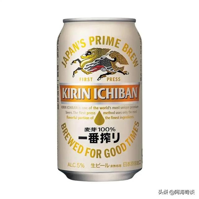 喜力啤酒属于什么档次，喜力啤酒是什么档次（工业啤酒是什么时候开始流行的）