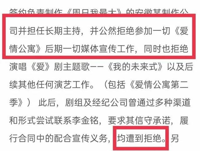 大长今历史原型，大长今是历史事实吗（“红极一时”的7位女二现状）