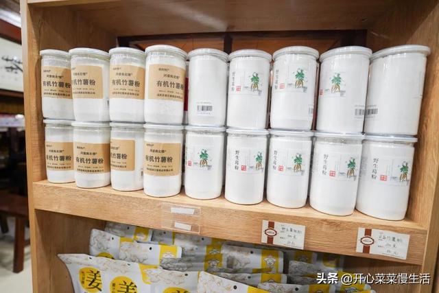 土特产店名，土特产店名一般叫什么（偶遇广东揭西县两位牛人）