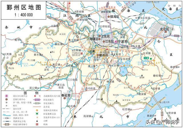 岘什么意思解释，岘字笔画笔顺（徂、蕲、鄞、綦、陉<六>）