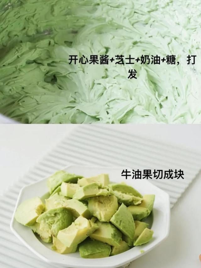 夏天冰品制作教程，宅家自制“清凉一夏”的8款冷饮来咯