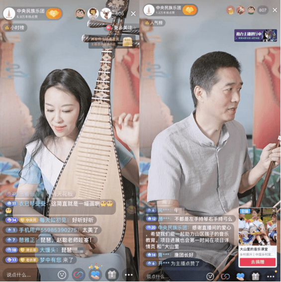 我只不过想唱歌给你听，我只不过想唱歌给你听歌词（女歌唱家从国家大剧院走进直播间获赞百万）