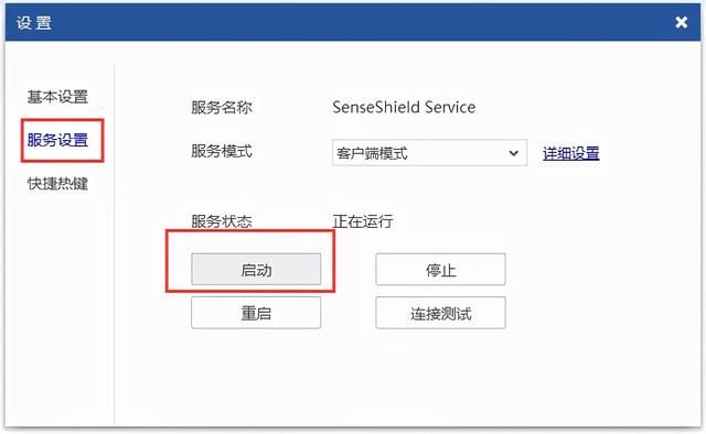 autodeskrecap可以卸载吗，recap怎么卸载（关于CASS的一些常见问题合集）
