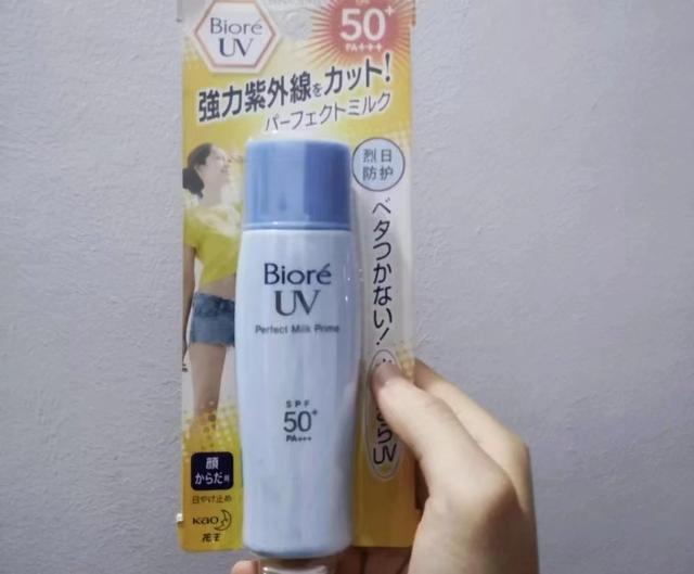 防晒别只知道安耐晒，这5款防晒霜也很好用，性价比超高