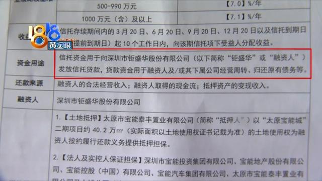 怎么查询自己名下的证券账户，如何查询自己的证券账户（170万转给“国都证券”现在天天睡不着觉）