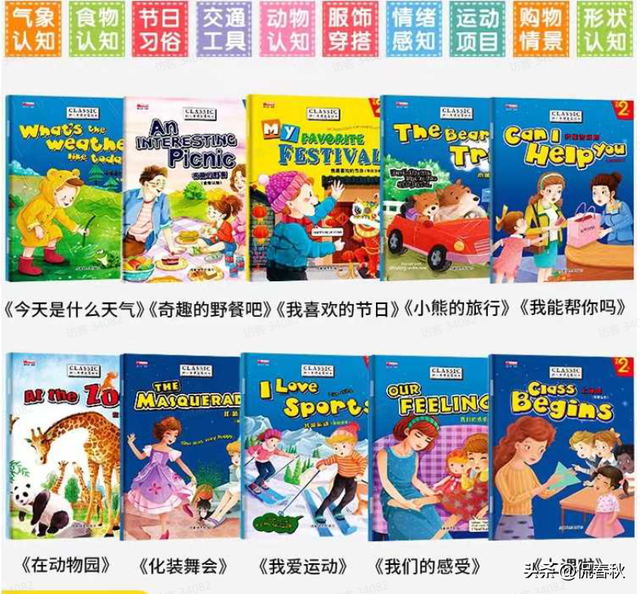 卖火柴的小女孩简笔画，卖火柴的小女孩简笔画怎么画（8月第十八期公益赠书上线）